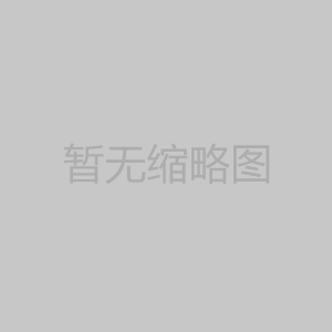 一条石子生产线用到哪些设备，石子破碎生产线设备有哪些